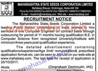 Akola Mahabeej Computer Engineer Recruitment 2017