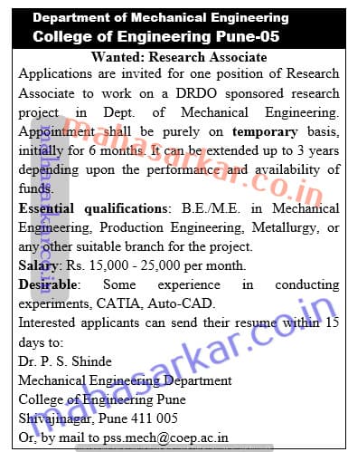 Pune Engineering College Research Associate Recruitment 2017