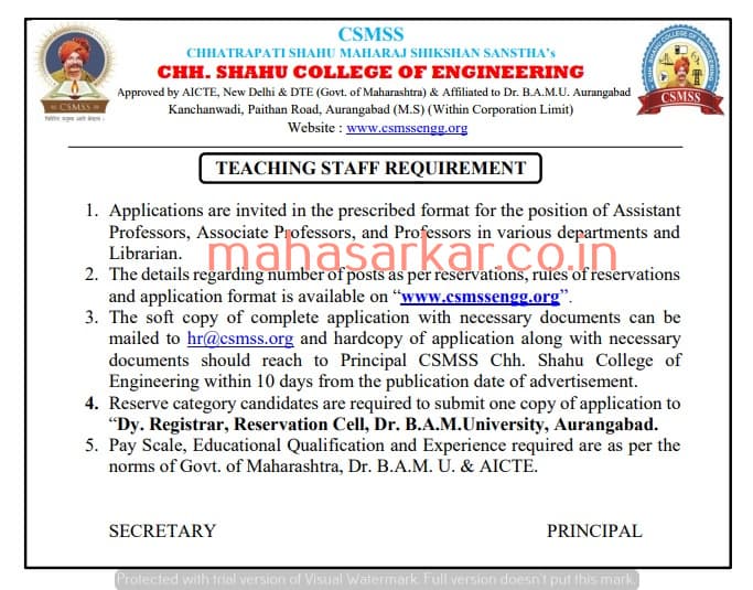 CSMSS Engineering College Faculty Recruitment 2017
