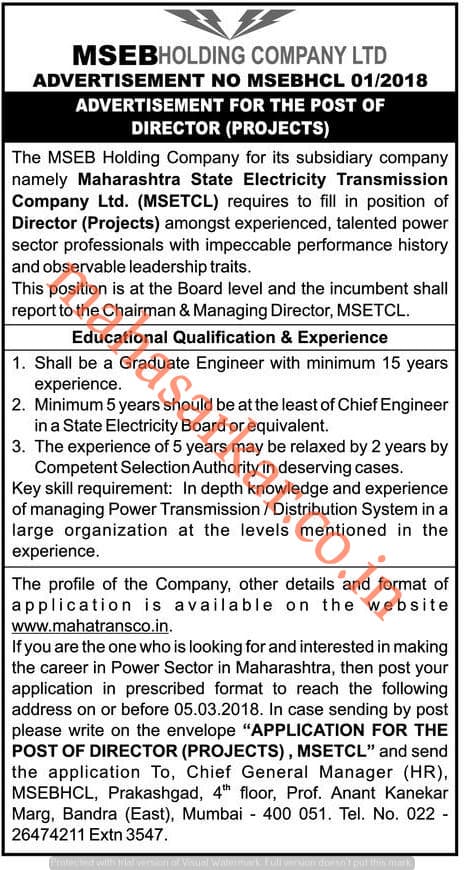 MSEB HCL Mumbai Director Recruitment 2018