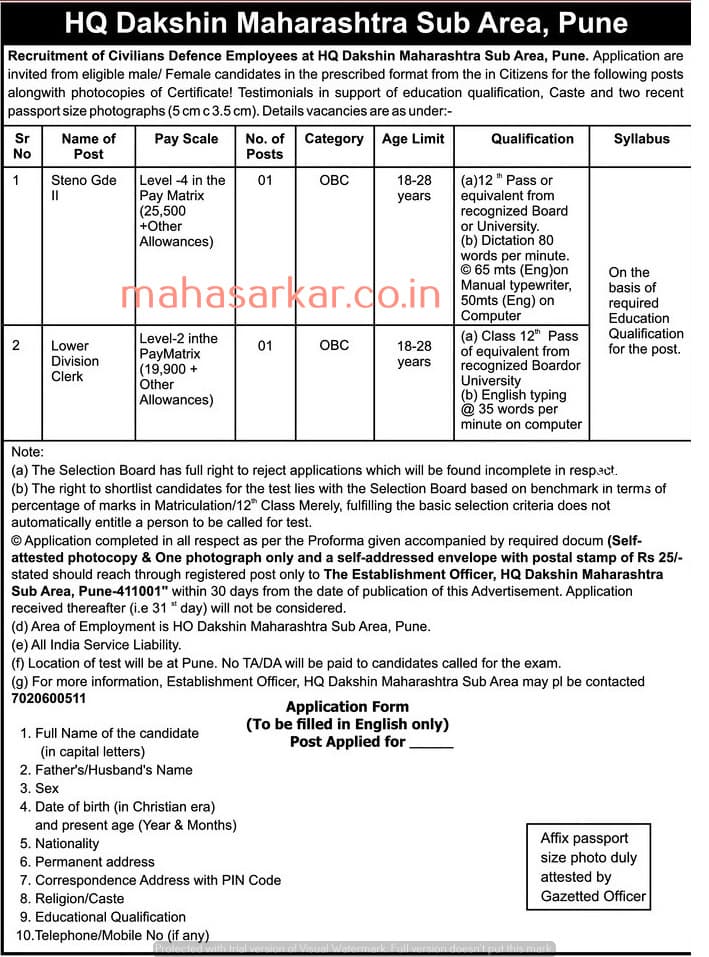 HQ Dakshin Maharashtra Sub Area Pune Recruitment 2018