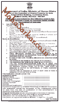 Ministry of home affairs Mumbai Law officer Recruitment