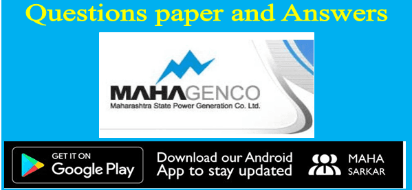 Set 4 MahaGenco Questions with Answer