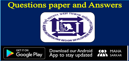 Set Five MMRDA Question Papers Download