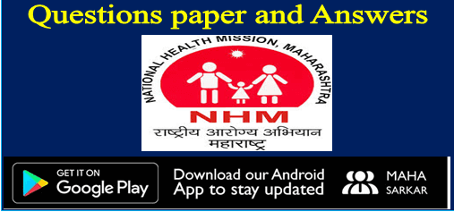 Ahmednagar Zilla Parishad Set One Question Papers with Answer Key