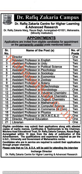 Dr. Rafiq Zakaria Campus Recruitment 2018