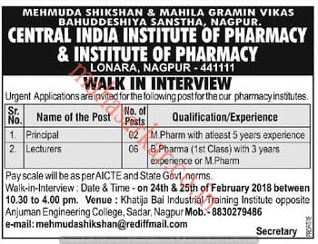 Central India Pharmacy Institute Recruitment 2018