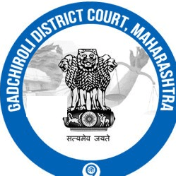 Gadchiroli District Court Bharti Result: गडचिरोली जिल्हा न्यायालय भरती निकाल २०२१.