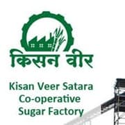 Kisan Veer Satara Sakhar Karkhana Bharti 2025: किसान वीर सातारा सहकारी साखर कारखाना मध्ये ‘या’ रिक्त पदांची नवीन भरती सुरु २०२५.