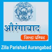 राष्ट्रीय बाल कामगार प्रकल्प, जिल्हाधिकारी, औरंगाबाद मध्ये 224 जागांसाठी भरती २०१९