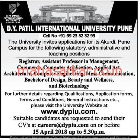 DY Patil University Recruitment 2018