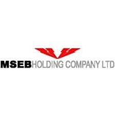 MSEB HCL Mumbai Bharti 2026: महाराष्ट्र राज्य विद्युत मंडल होल्डिंग कंपनी मुंबई येथे विविध पदांच्या नियुक्तीकरीता जाहिरात २०२६.