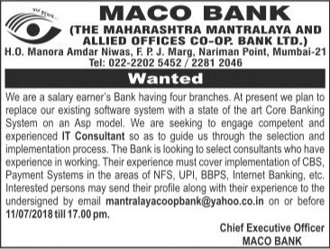 MAHA MACO Bank Recruitment 2018