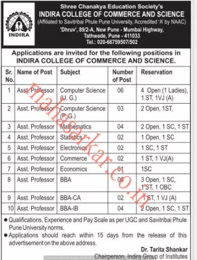 ICCS Pune Recruitment 2018