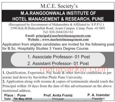 MAR Hotel Management Recruitment 2018