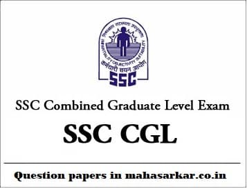 SSC CGL Tier-III Question Paper Set 1