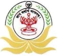 श्री समर्थ पॉलिटेक्निक अहमदनगर मध्ये नवीन 17 जागांसाठी भरती जाहीर २०२४.