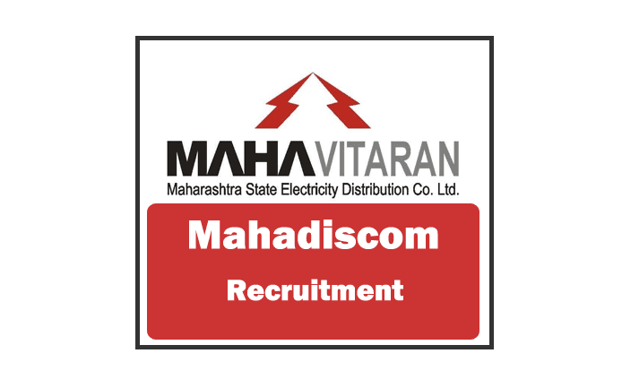 Mahavitaran Malegaon Bharti 2026: महावितरण मालेगाव मध्ये नवीन 128 जागांसाठी भरती जाहीर २०२६.