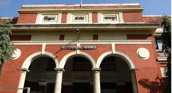 शासकीय विज्ञान संस्था नागपूर भरती २०१९