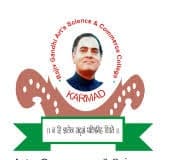 Rajiv Gandhi College Karmad Bharti 2025: राजीव गांधी कला, वाणिज्य व विज्ञान महाविद्यालय, करमाड मध्ये नवीन 15 जागांसाठी भरती जाहीर २०२५.
