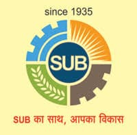Sangli Urban Co-Op Bank Bharti 2026: सांगली अर्बन को-ऑपरेटिव्ह बँक लि येथे विविध पदांच्या नियुक्तीकरीता जाहिरात २०२६.