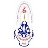 श्री स्वामी विवेकानंद शिक्षण संस्था, कोल्हापूर मध्ये विविध रिक्त पदांची भरती २०२४.