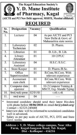 YDMI Pharma Recruitment 2018