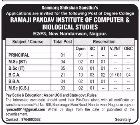 Ramji Pandav Institute Nagpur Recruitment 2018