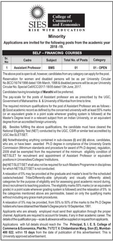 SIES College Mumbai Recruitment 2018