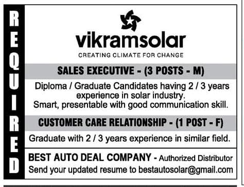 Vikramsolar Mumbai Recruitment 2018