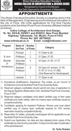 ICAD Pune Recruitment 2018