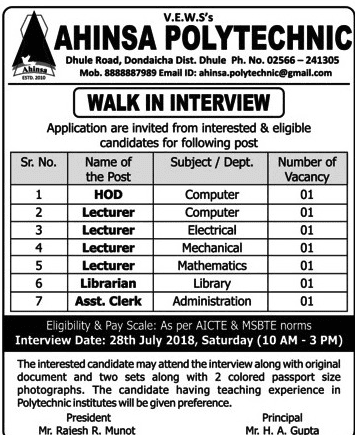 Ahinsa Polytechnic Dhule Recruitment 2018