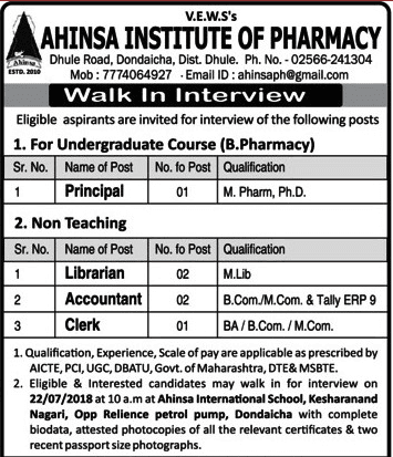 Ahinsa Institute of Pharmacy Recruitment 2018