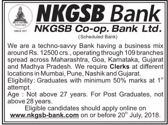 NKGSB Cooperative Bank Maharashtra Recruitment 2018