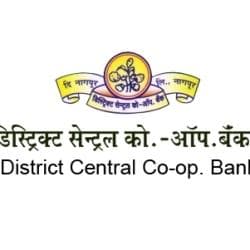 Nagpur DCC Bank Bharti 2025: नागपूर डिस्ट्रिक्ट सेंट्रल को. ऑप. बँक मध्ये ‘या’ रिक्त पदांची नवीन भरती सुरु २०२५, त्वरित अर्ज करा