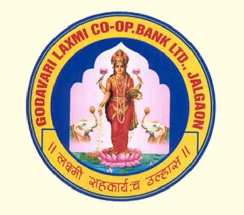 Sri Lakshmi Co-Op Bank Pune Bharti 2025: श्री लक्ष्मी को-ऑप बँक लिमिटेड पुणे मध्ये विविध रिक्त पदांची भरती २०२५.