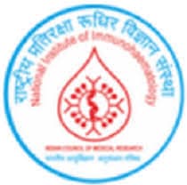 ICMR NIIH Bharti 2025: ICMR – नॅशनल इंस्टिट्यूट ऑफ इम्यूनोएमेटोलॉजी मध्ये नवीन 11 जागांसाठी भरती जाहीर २०२५.