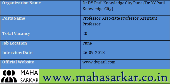 Dr DY Patil Knowledge City Recruitment 2018