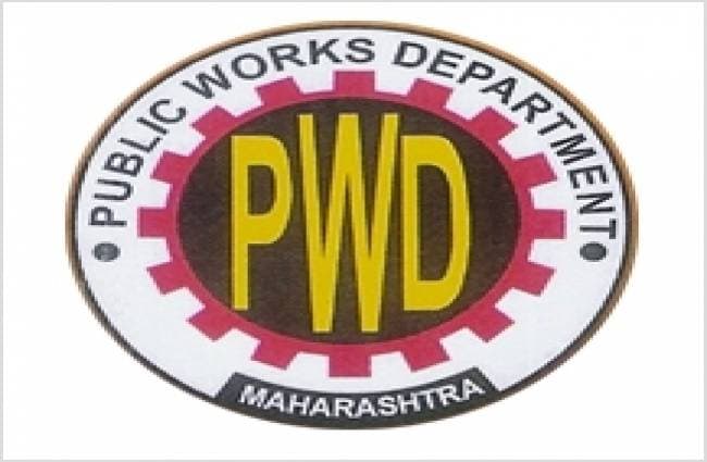 PWD धुळे भरती पात्र आणि अपात्र उमेदवारांची यादी