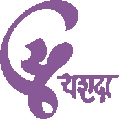 YASHADA Bharti 2026: यशवंतराव चव्हाण विकास प्रशासन प्रबोधिनी मध्ये विविध रिक्त पदांची भरती २०२६.