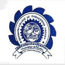 Gangamai College Of Engineering Bharti 2025: गंगामाई कॉलेज ऑफ इंजिनीअरिंग धुळे मध्ये ‘या’ रिक्त पदांची नवीन भरती सुरु २०२५.
