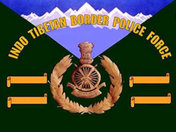 ITBP Head Constable Exam Admit Card Download