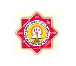Kavikulaguru Kalidas Sanskrit University – KKSU Bharti 2026: कविकुलागुरु कालिदास संस्कृत विद्यापीठ येथे विविध पदांच्या नियुक्तीकरीता जाहिरात २०२६.