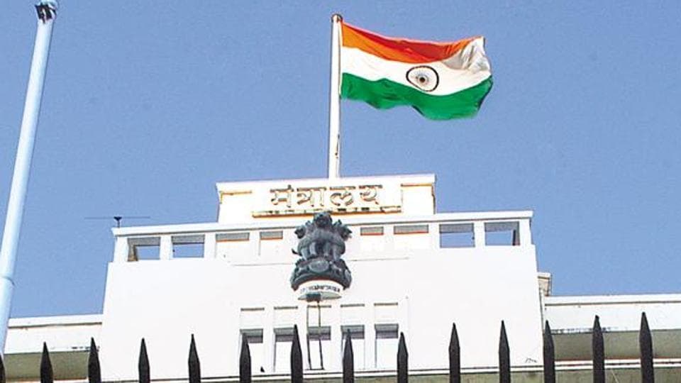 शालेय शिक्षण व क्रीडा विभाग, मंत्रालय मुंबई मध्ये बिबिध या पदाच्या भरती २०१८
