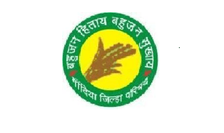 जिल्हा सेतू समिती गोंदिया मध्ये 22 जागांसाठी भरती २०१८