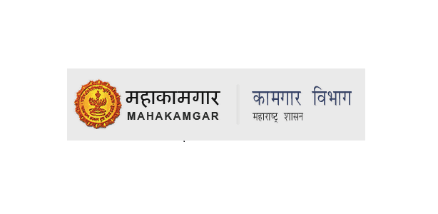 महाराष्ट्र इमारत व अन्य बांधकाम कामगार कल्याण मंडळ, मुंबई मध्ये 21 जागांसाठी भरती २०१८