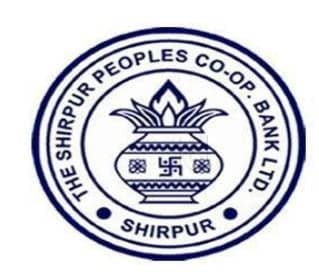 Shirpur Co-Op Bank Bharti 2026: शिरपूर पीपल्स को-ऑपरेटिव्ह बँक लि. अंतर्गत “मेंटेनन्स सुपरवायझर” रिक्त पदांची भरती २०२६.