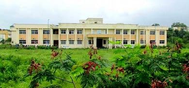 श्री साईबाबा शारीरिक शिक्षण महाविद्यालय गडचिरोली भरती २०२४.