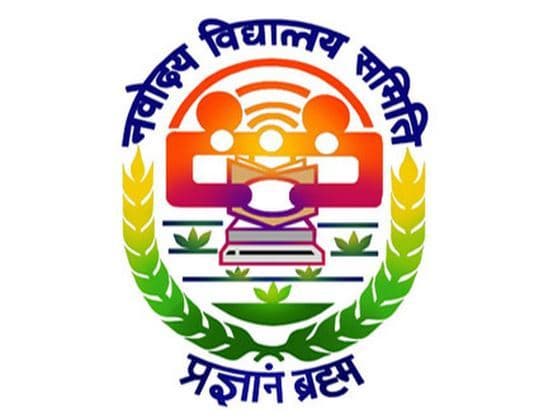 JNV Solapur Bharti 2025: जवाहर नवोदय विद्यालय सोलापुर मध्ये विविध कंत्राटी पदे भरण्याबाबतची जाहिरात २०२५.