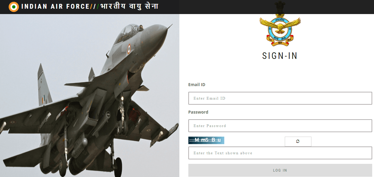 Indian Air Force Special Entry Call Letters or Admit Cards Download